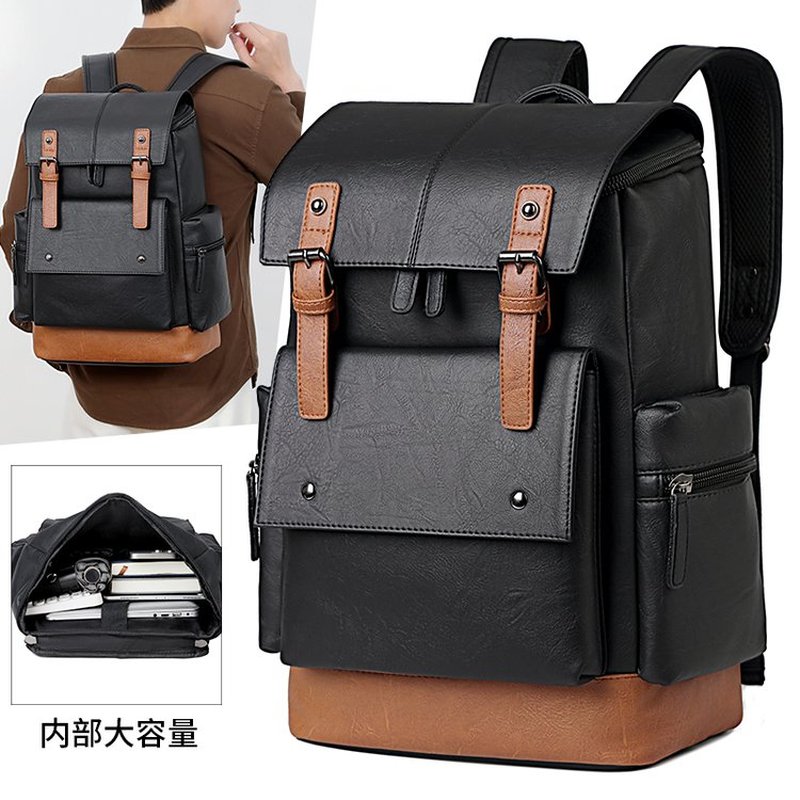 New Vintage Men's Leather Back - đánh giá và giá Leather Backpack Vintage