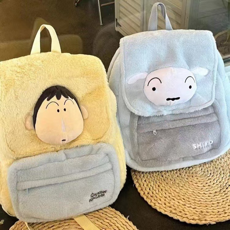 Anime Kawaii Crayon Shin Chan  - đánh giá và giá School Backpack Teen